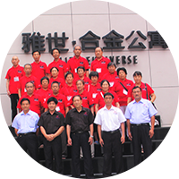成品保护